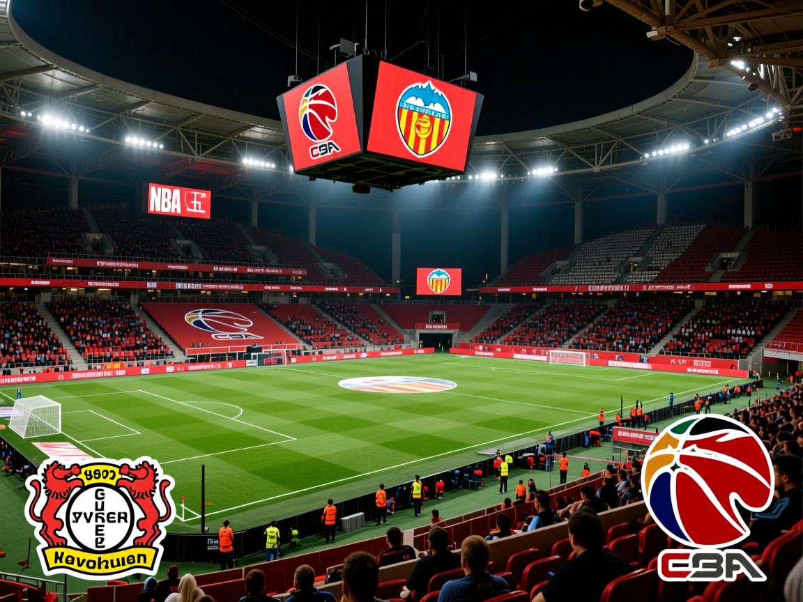 瓦伦西亚击败莱沃库森,锁定四强席位 第4张